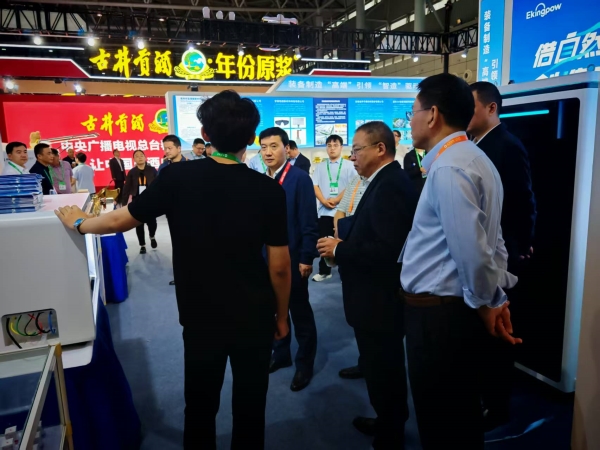 微信图片_20250921091226_145_220.jpg