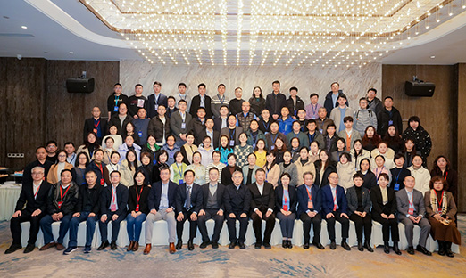 今年会官网登录入口生物受邀加入中国磨练检测学会医学检测分会建设大会